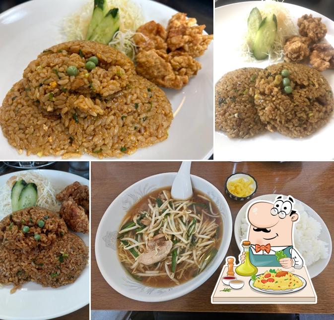 蘇州園