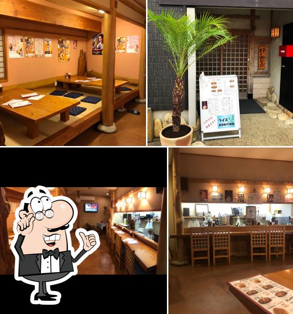 ステーキレストランONE