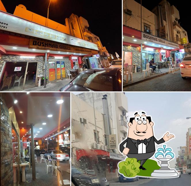 BUSHANAB GALALI GRILL
