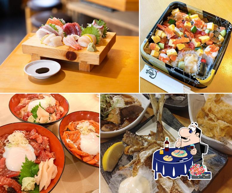Yataizushi