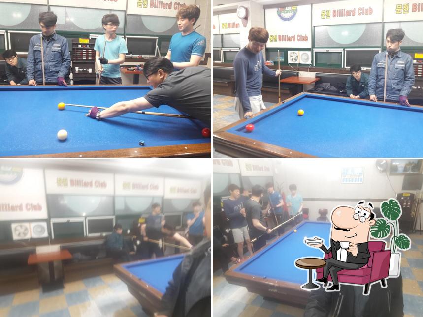 돈통마늘보쌈울산꽃바위점