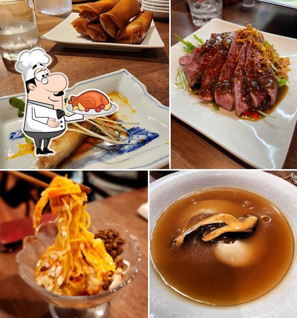Bistro 四川酒楼