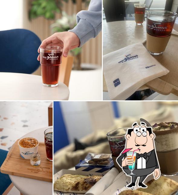 شاي مسكوب