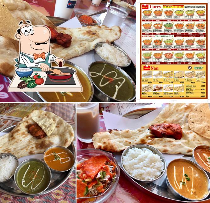 Indian Restaurant Arati
