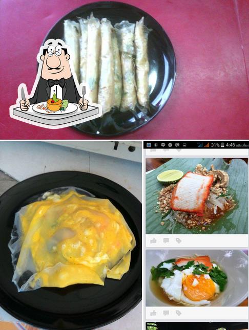หมีบลาว ข้าวพันผัก