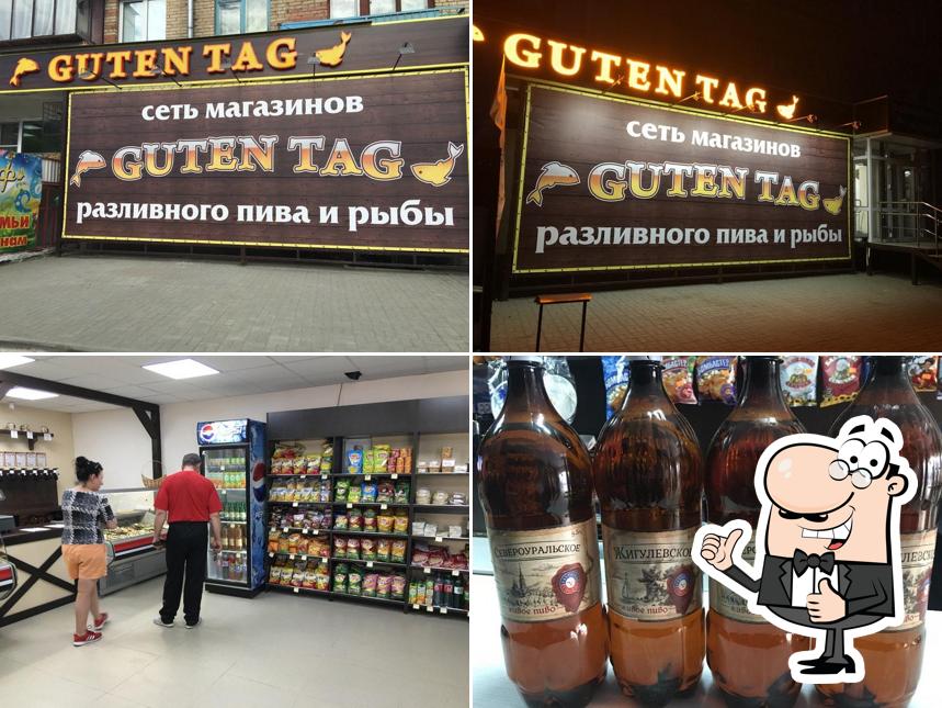 GutenTag