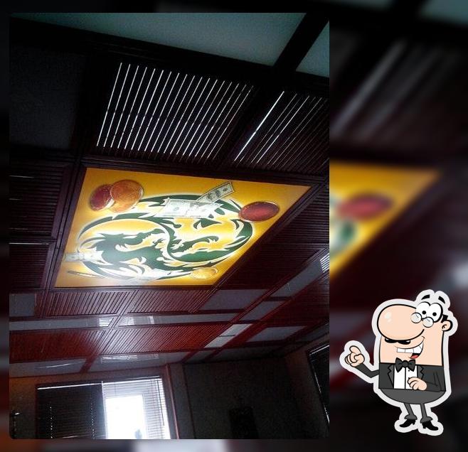 Зеленый Дракон