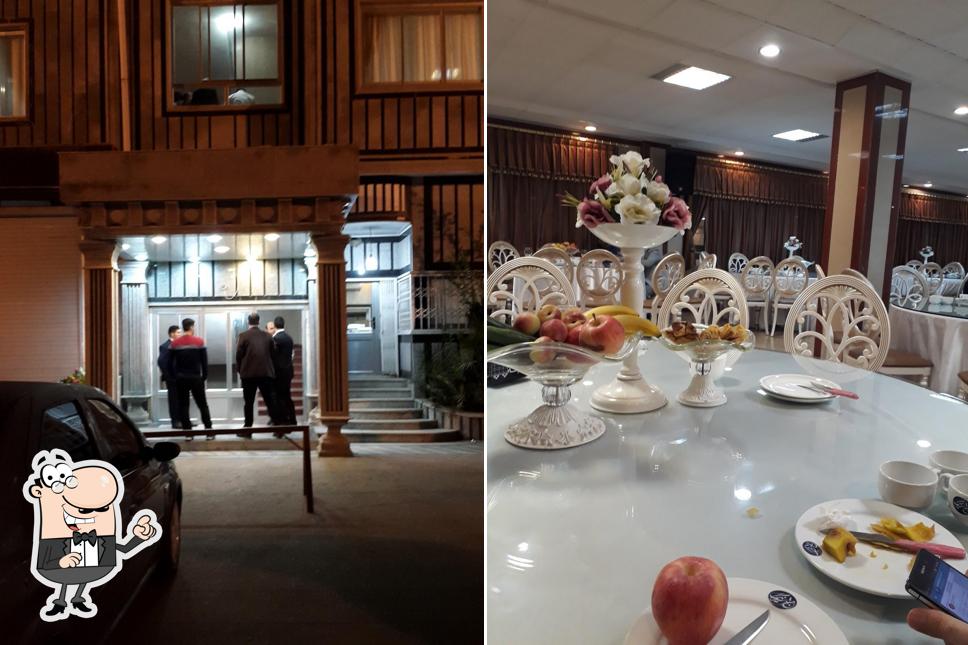 تالار پذیرایی سیرنگ