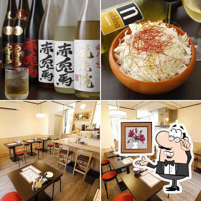 酒肴大衆ばる青挑