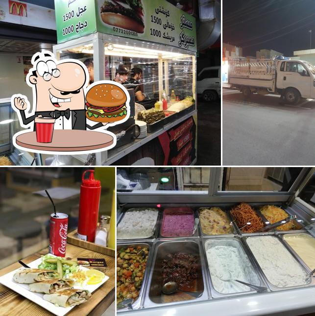 مستر برغر MR BURGER