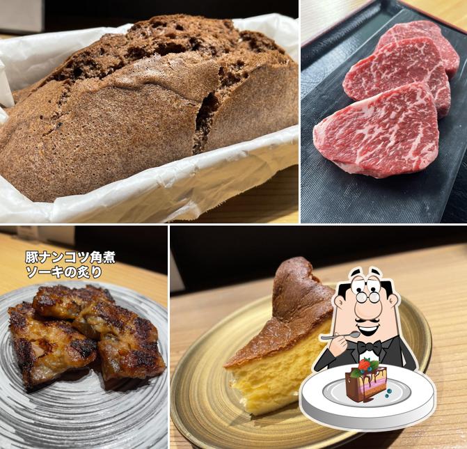 和ダイニングきっすい