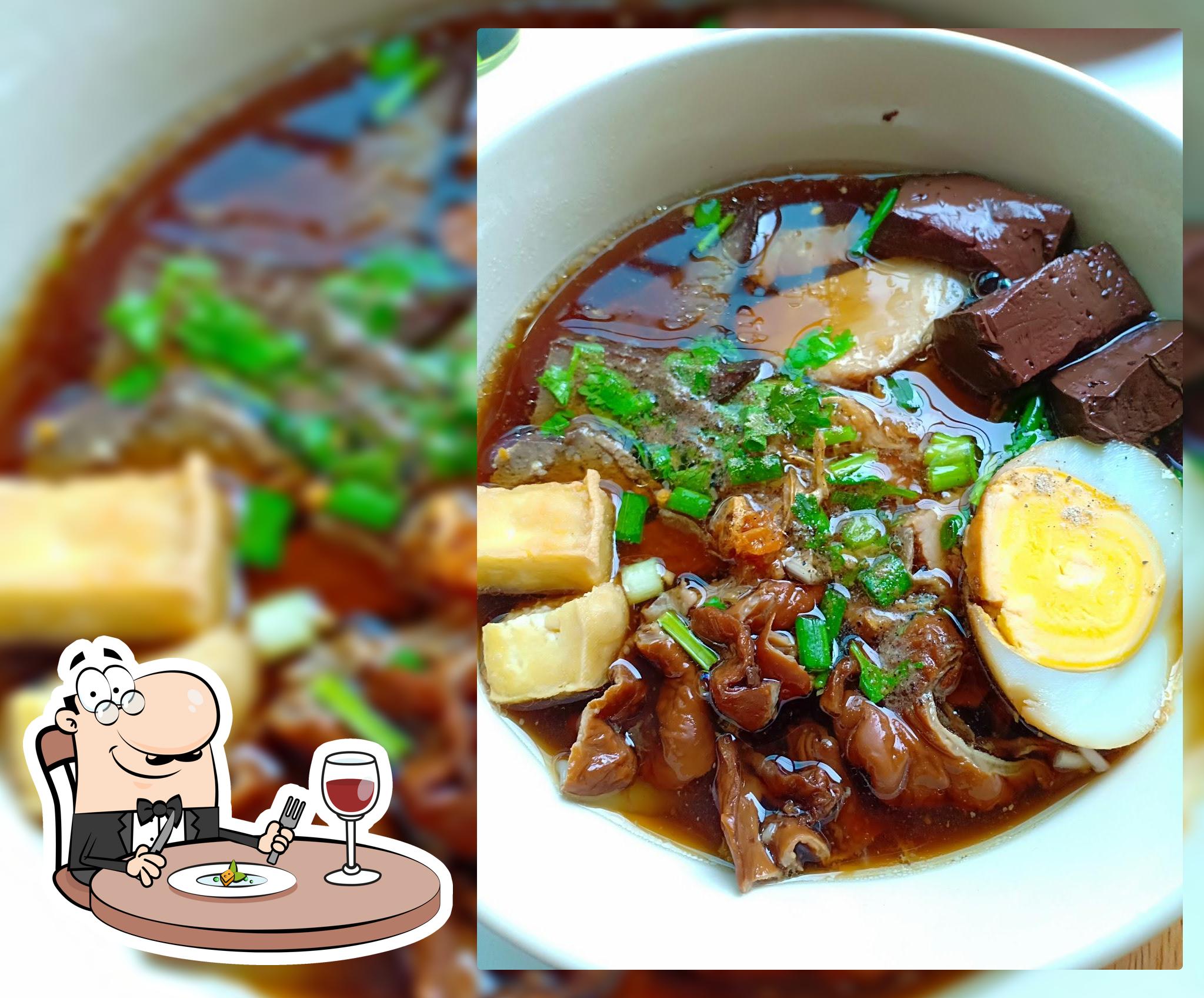 ก๋วยจั๊บริมคลองByไอริณ