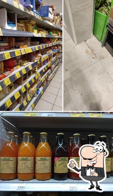 Магнит