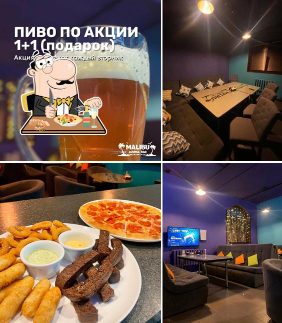 Малибу