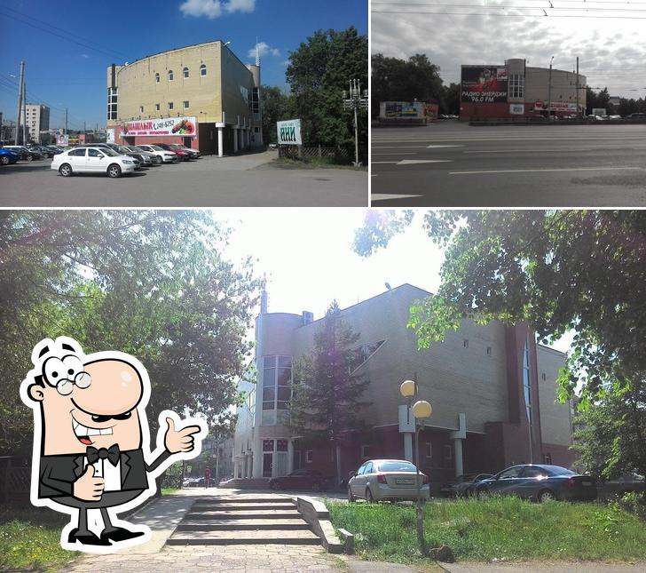 Монте Карло