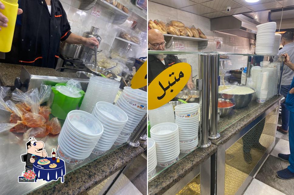 Pearl Qaisi Restaurant