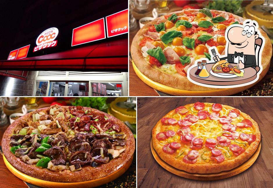 PizzaCooc Orioasakawa