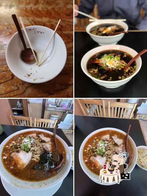 Ramen Kohei