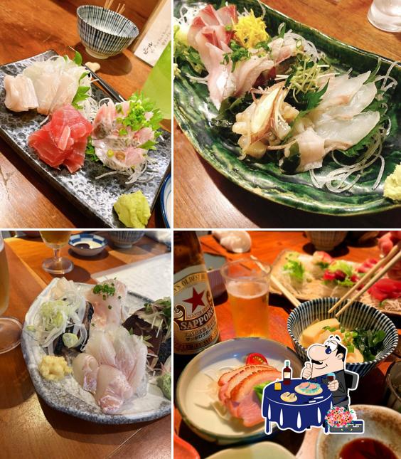 志摩家