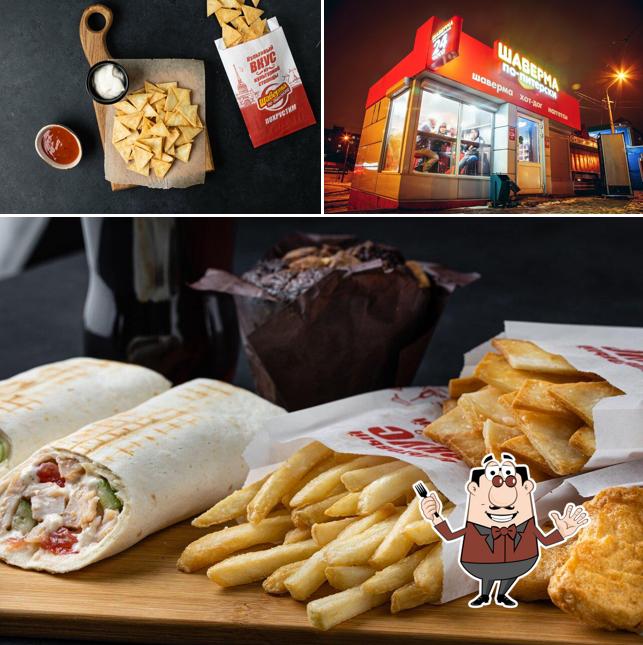 Блюда в "Шаверма по-питерски"