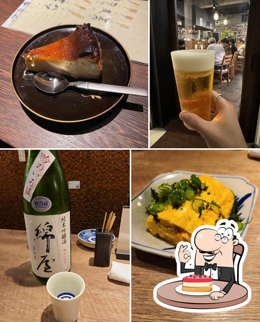 やきとり4番
