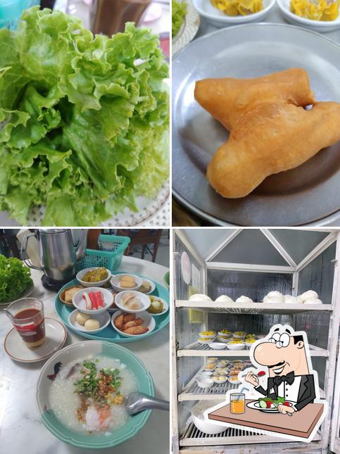 ฉายโอชา