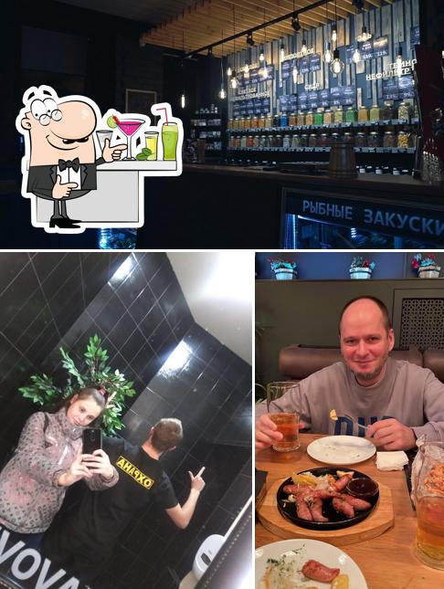 Дом Пивовара