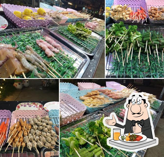 หม่าล่าหน้า ม.