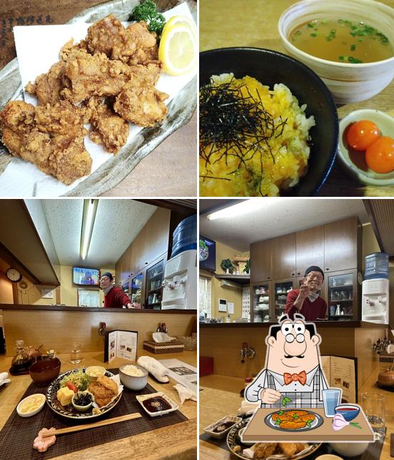 石あぶり焼き かわむら