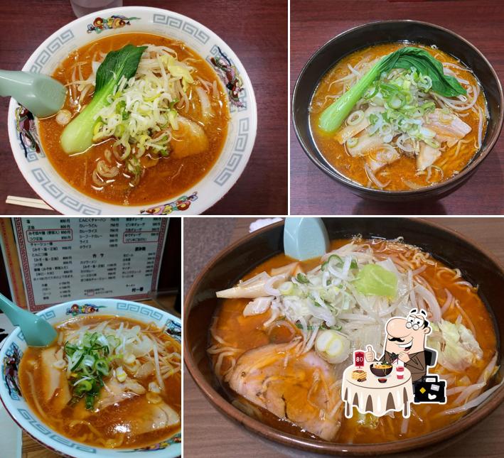 ラーメン 村一番
