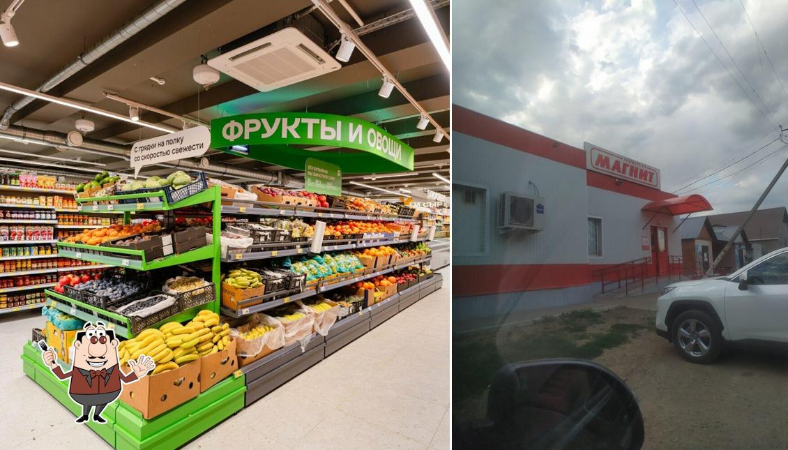 Магнит