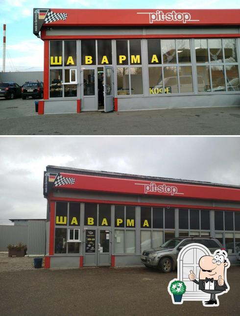 Pit. Stop
