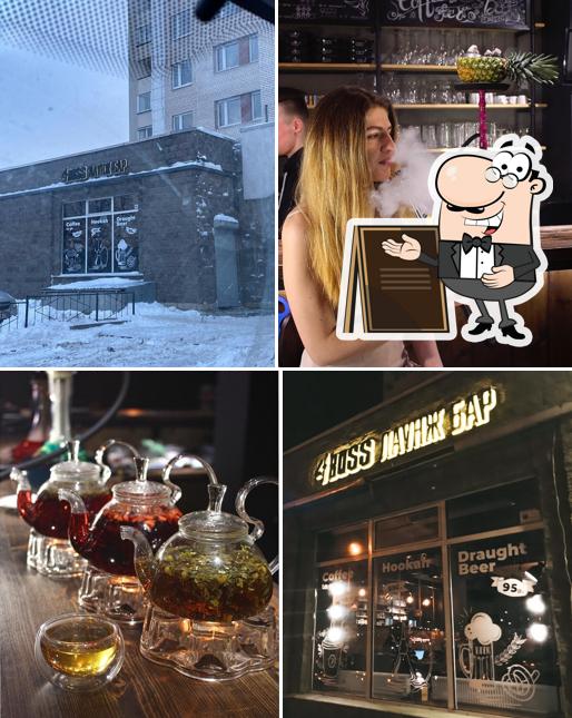 4Boss Lounge Bar