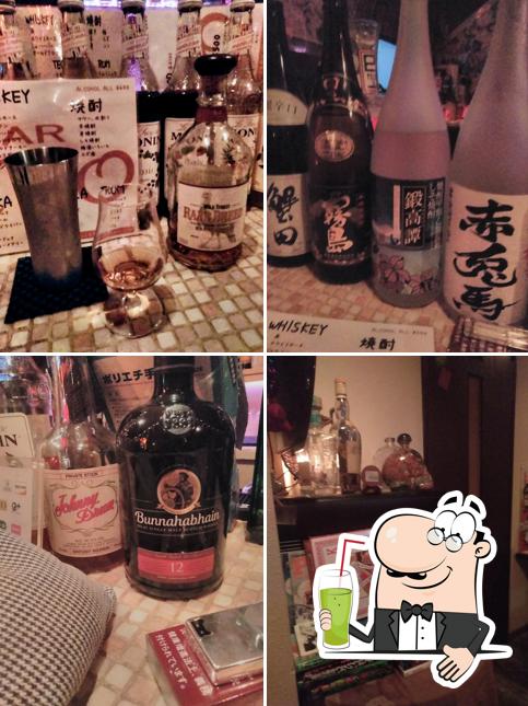 BAR ZERO