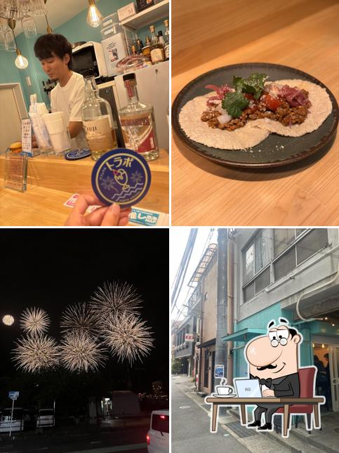 Tacos Bar Trapo Nagisa Yokocho Branch