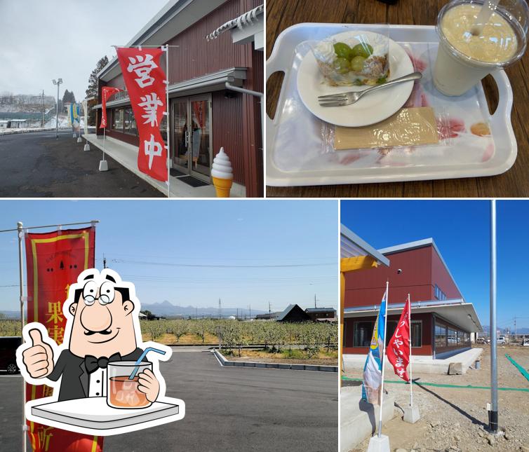 原田農園 フルーツカフェ