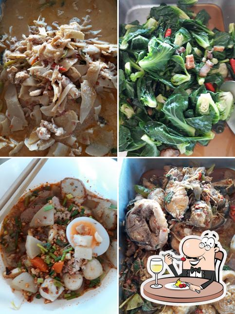 Khao Kaeng Fram Phakphian