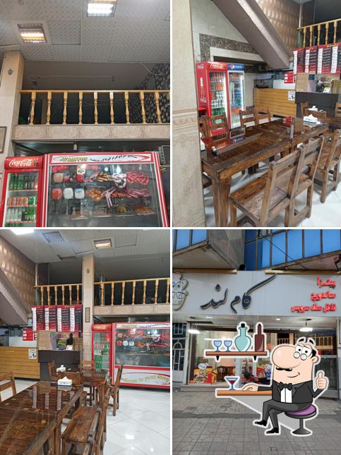 فست فود کاملند