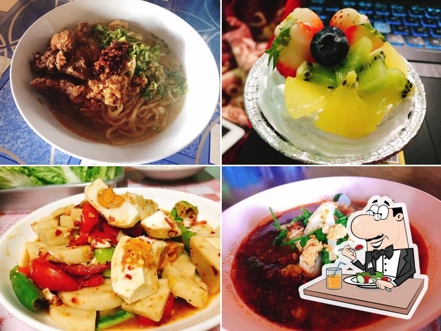 ครัวฮาล้าลอ่างขาง