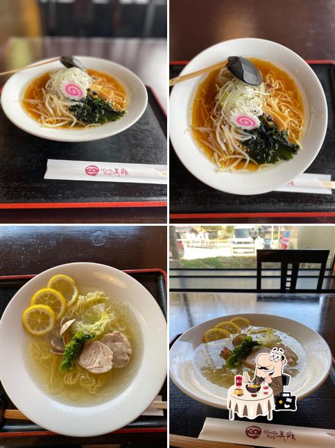 レストラン 麻の里