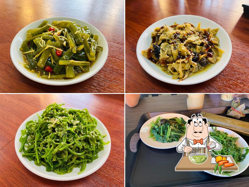 福心 蔬食野菜料理（家中有事 暫無期限公休、恢復營業會另外告知）