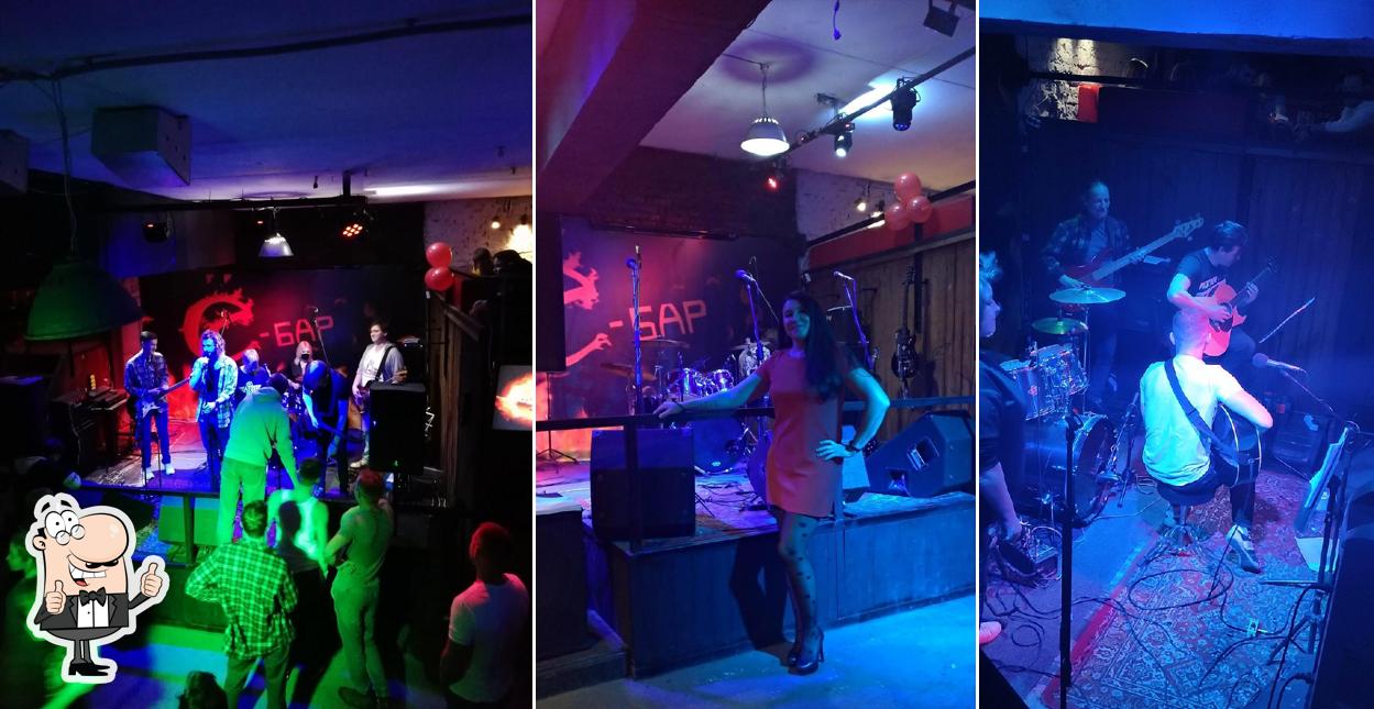 Это снимок паба и бара "Ё-бар"