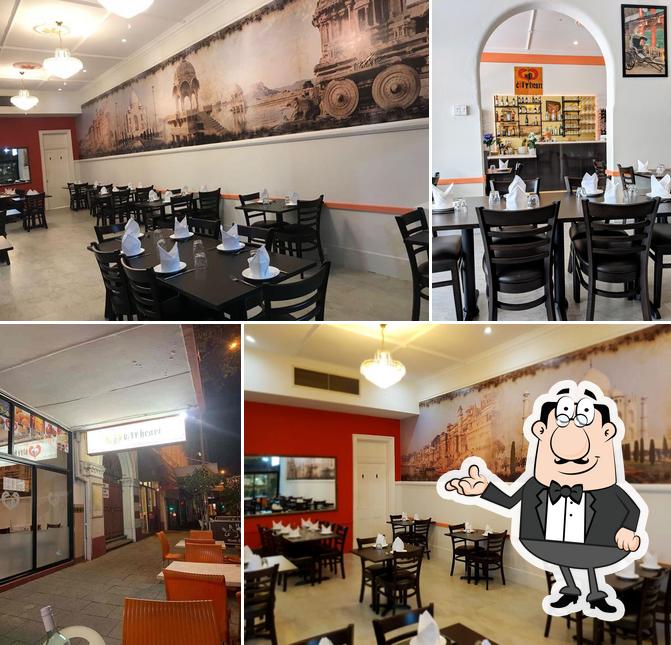 City Heart Indian Restaurant
