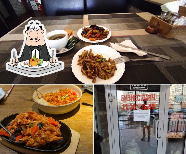 Еда в "Дао Шани Юань"