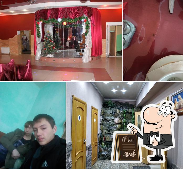 Удача