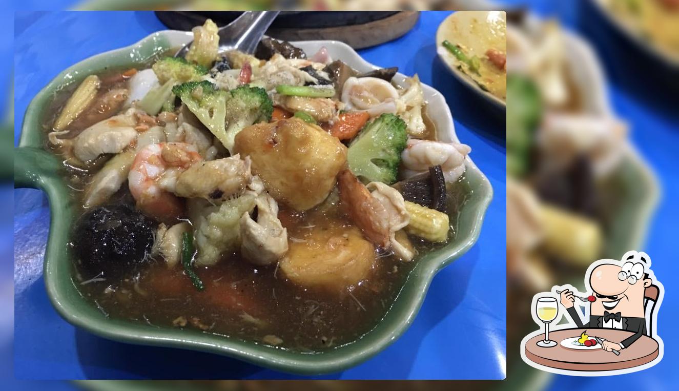 ร้านเฮียช้าง