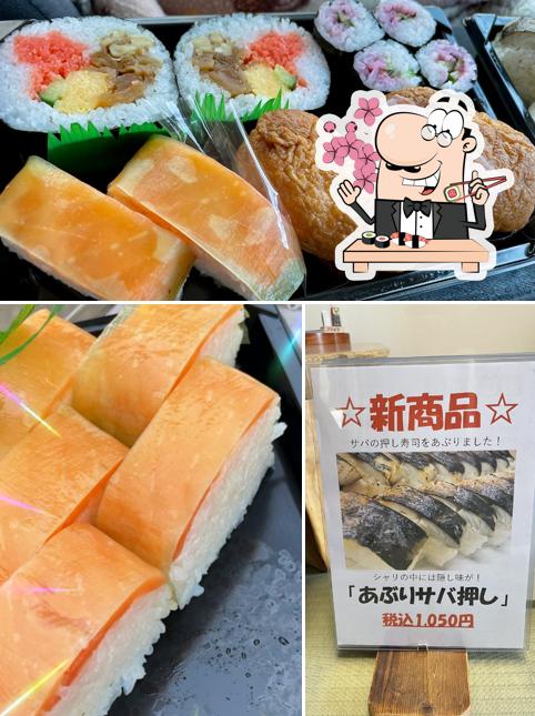 松乃寿司高田町店（お持ち帰り寿司専門店）