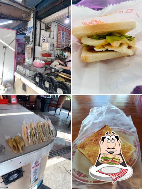 萬家香漢堡店