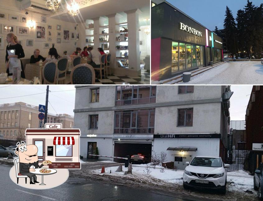 Внешнее оформление и внутреннее оформление - все это можно увидеть на этом изображении из БонБон