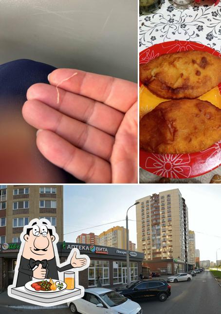 Булка